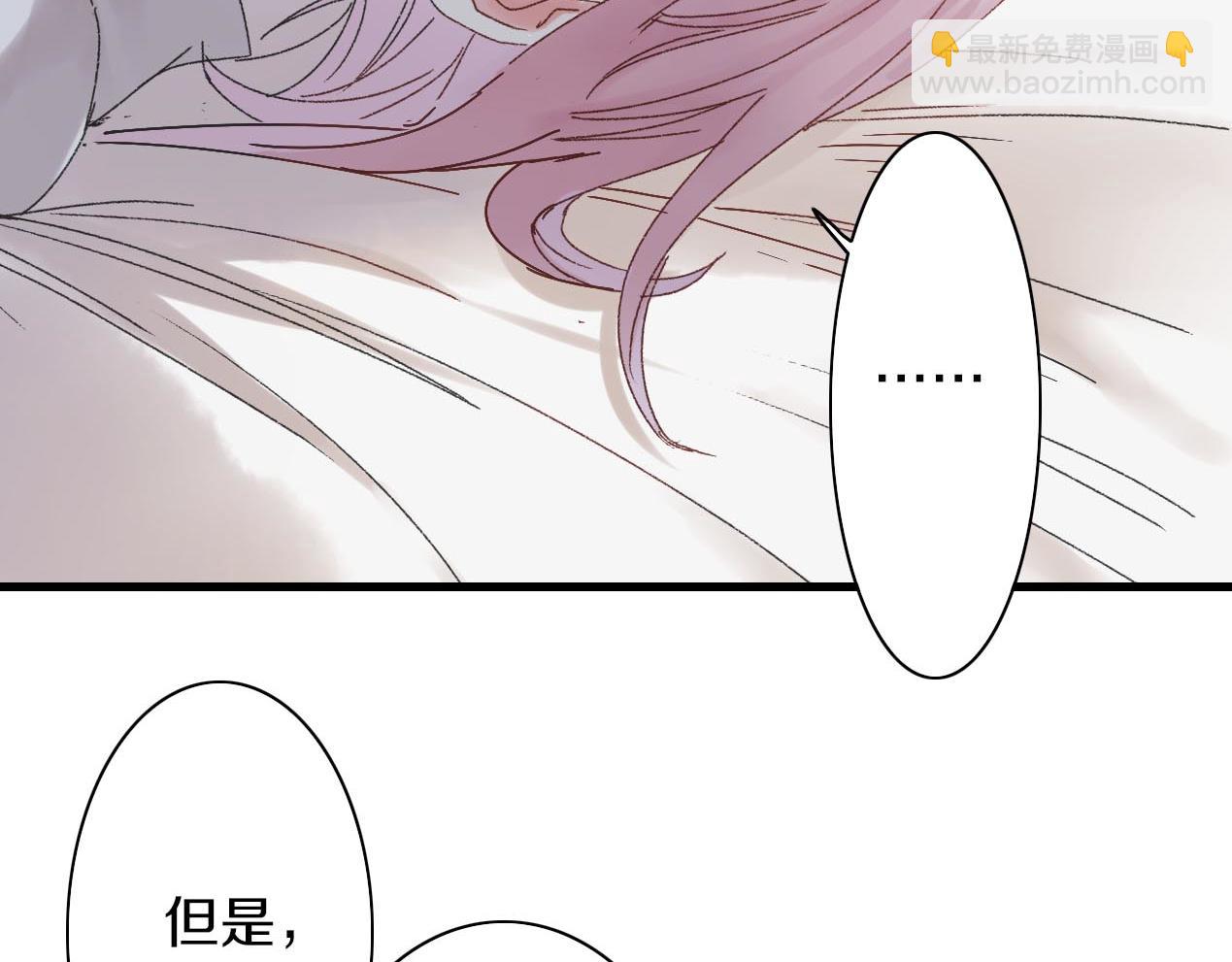 第25话 有桃黑化！？(1/3)-第26话