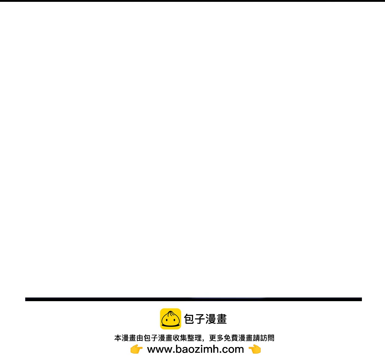 第25话 有桃黑化！？(1/3)-第26话
