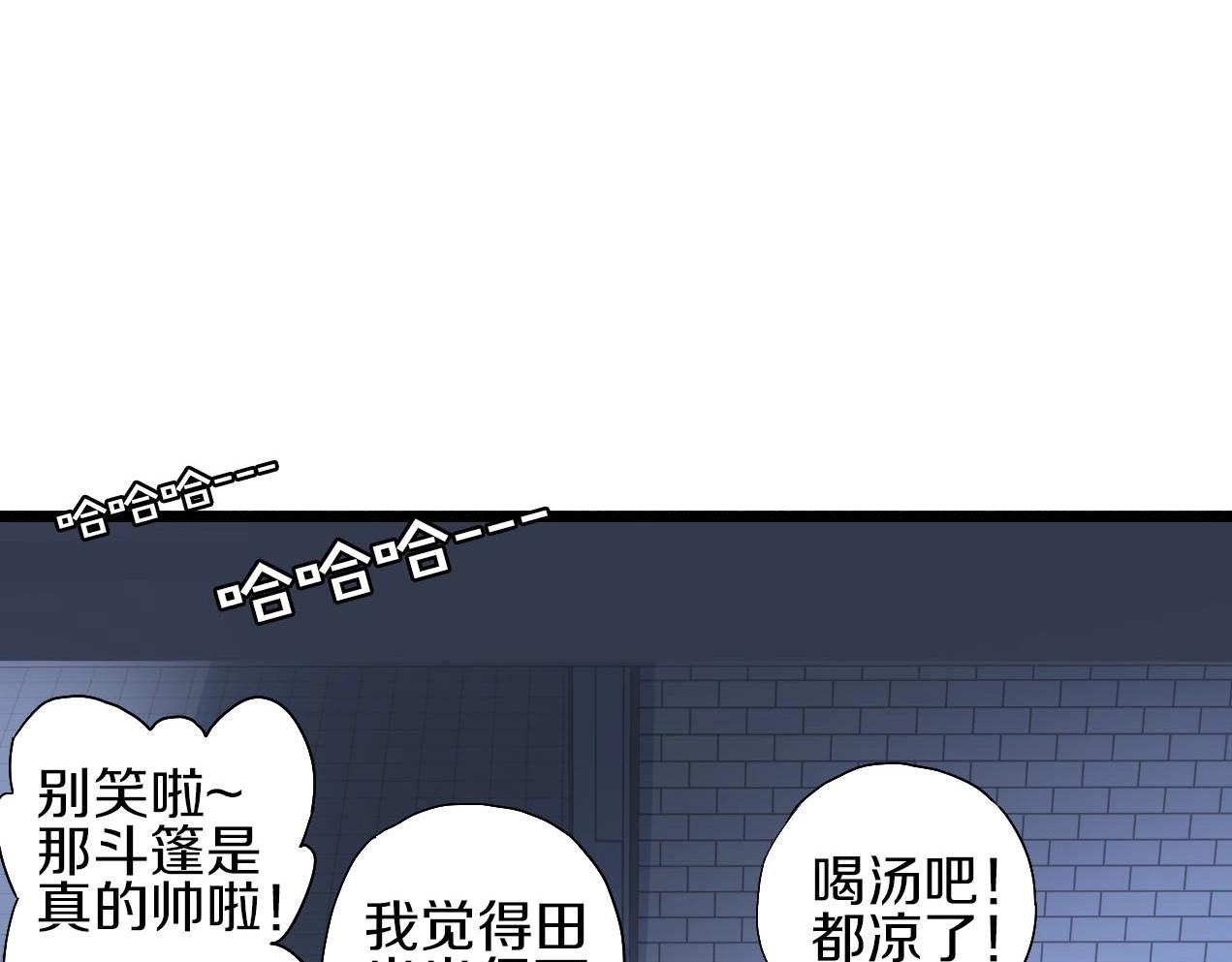 第31话 产饵过程(1/3)-第32话