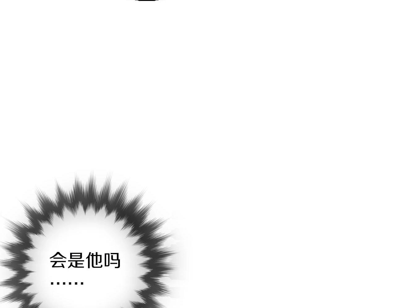 第31话 产饵过程(1/3)-第32话