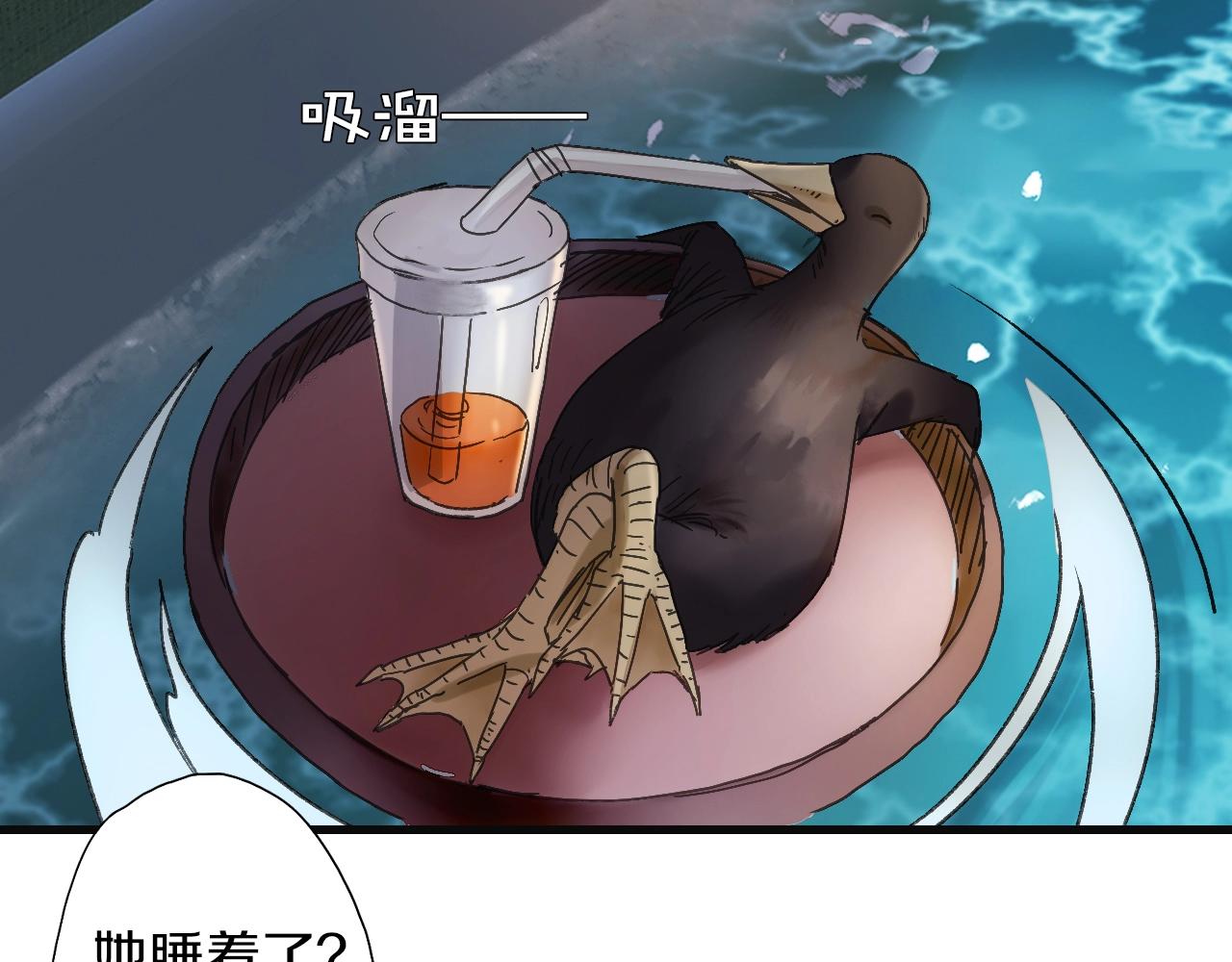 第35话 重回食饵？(1/3)-第36话