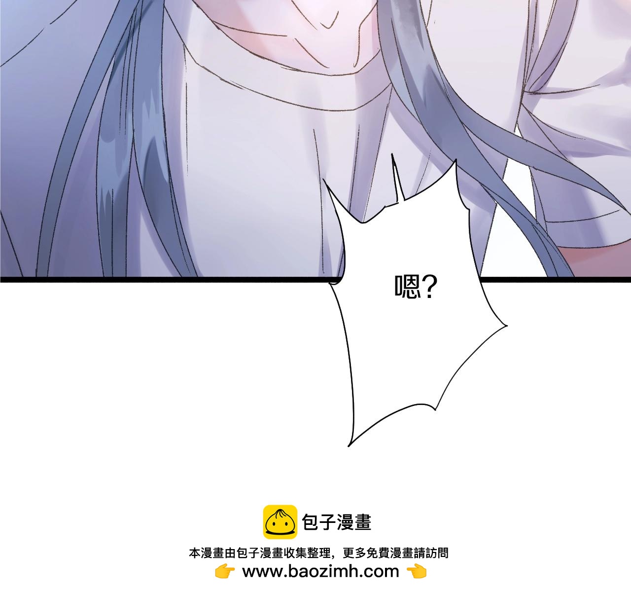 第35话 重回食饵？(1/3)-第36话