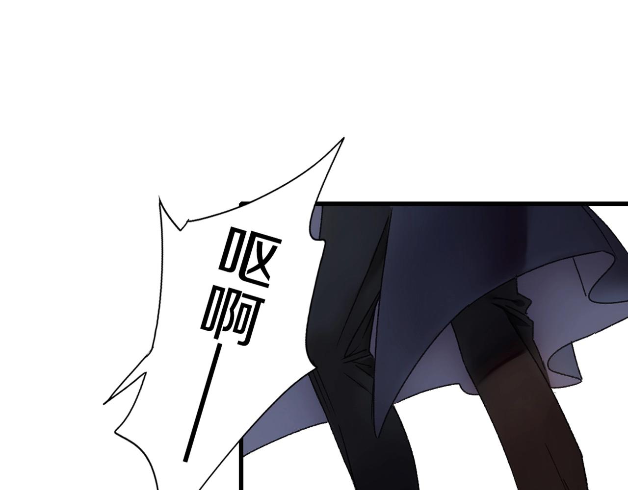 第39话 反转(1/2)-第40话