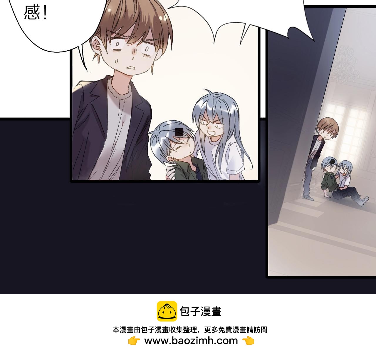 第41话 你的世界(1/2)-第42话