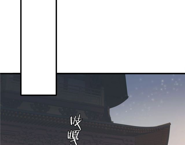 第48话 眼泪(1/2)-第16话