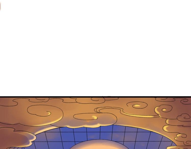 第5话 惩罚(1/3)-第6话
