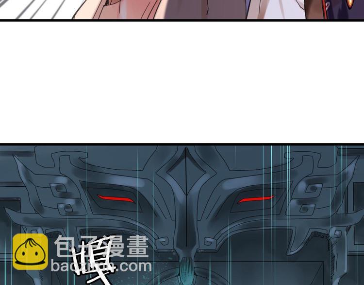 第5话 惩罚(1/3)-第6话