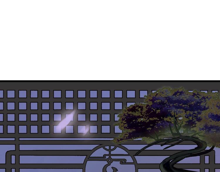 第5话 惩罚(1/3)-第6话