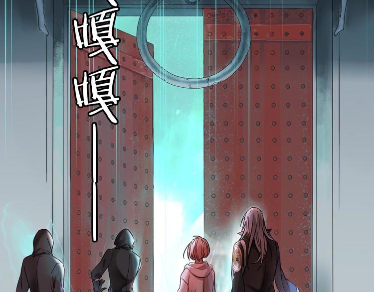 第5话 惩罚(1/3)-第6话