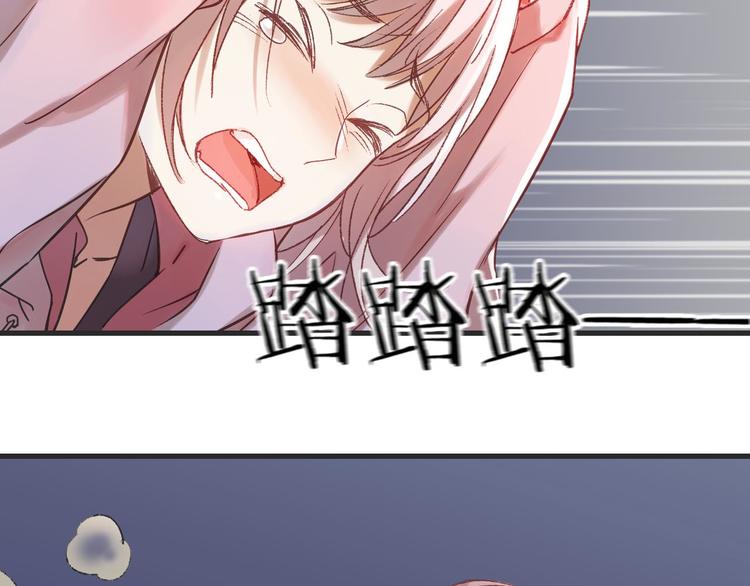 第5话 惩罚(1/3)-第6话