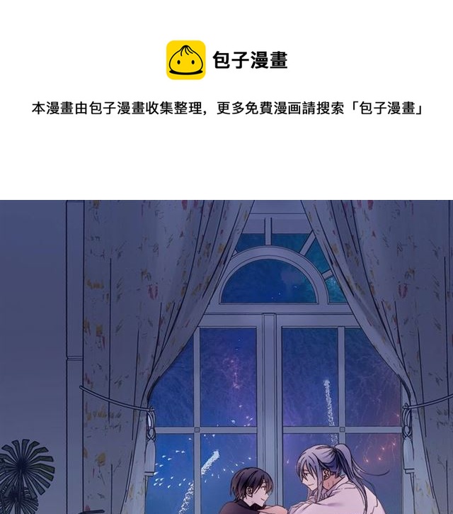 第51话 痛苦的小白(1/2)-第46话