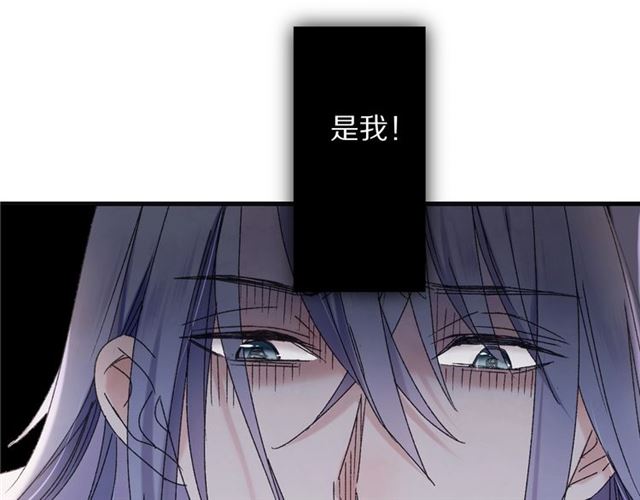 第51话 痛苦的小白(1/2)-第46话