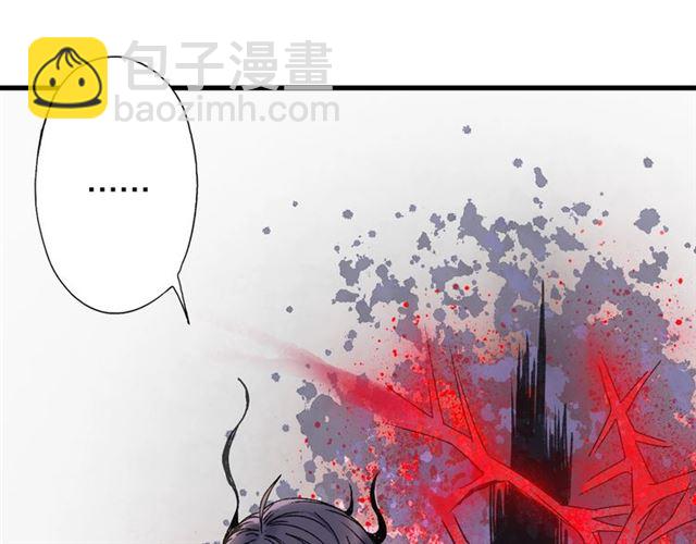 第51话 痛苦的小白(1/2)-第46话