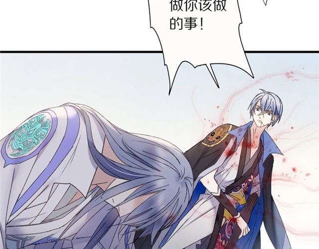 第51话 痛苦的小白(1/2)-第46话