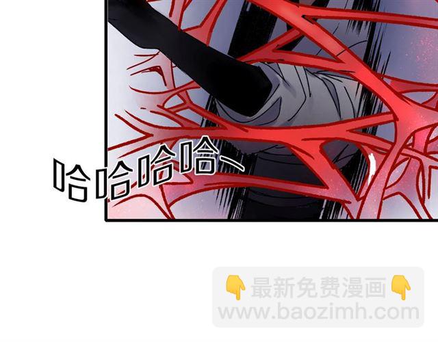 第51话 痛苦的小白(1/2)-第46话