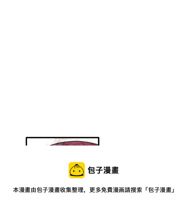 第53话 交给你了(1/2)-第48话