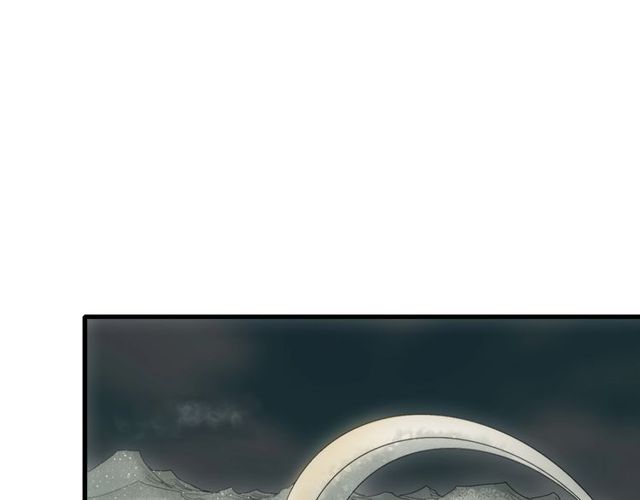 第53话 交给你了(1/2)-第48话