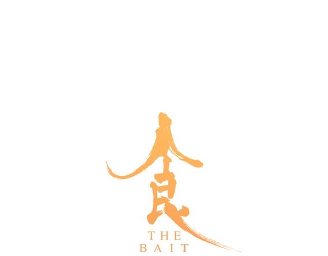第55话 七日(1/2)-第50话