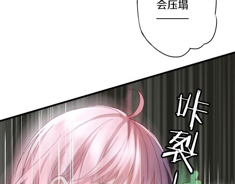 第7话 生死之权(1/4)-第8话