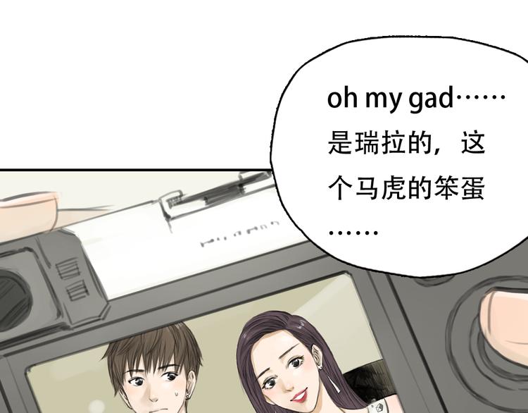 第12话 王子找到灰姑娘之后-第12话