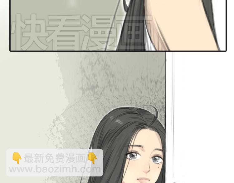 第14话 怎样才算了解一个人？(1/2)-第14话
