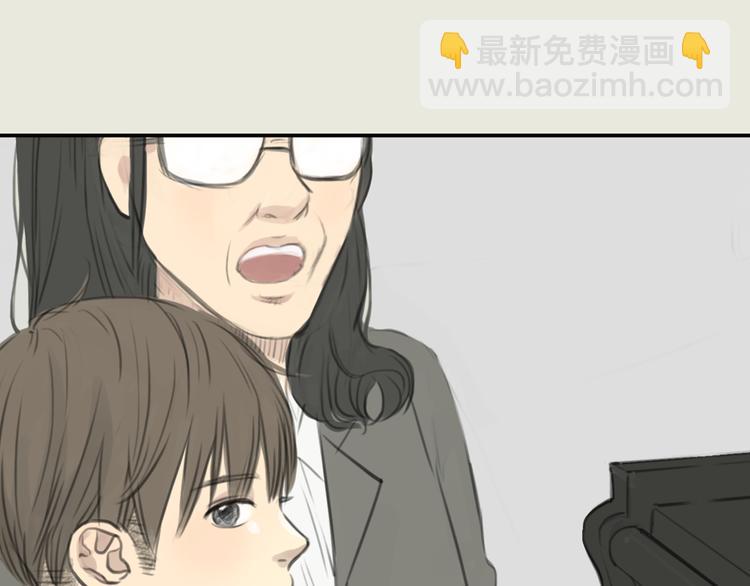 第14话 怎样才算了解一个人？(1/2)-第14话