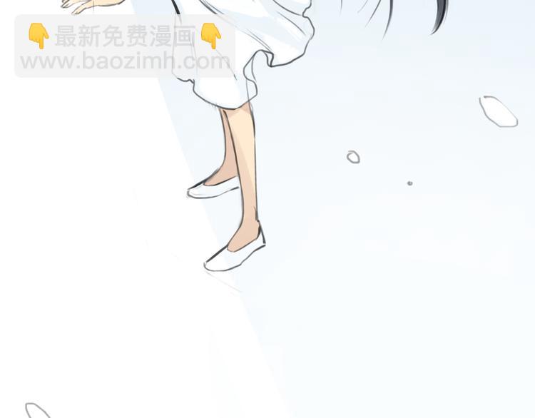 第14话 怎样才算了解一个人？(1/2)-第14话