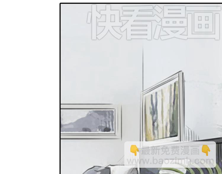 第14话 怎样才算了解一个人？(1/2)-第14话