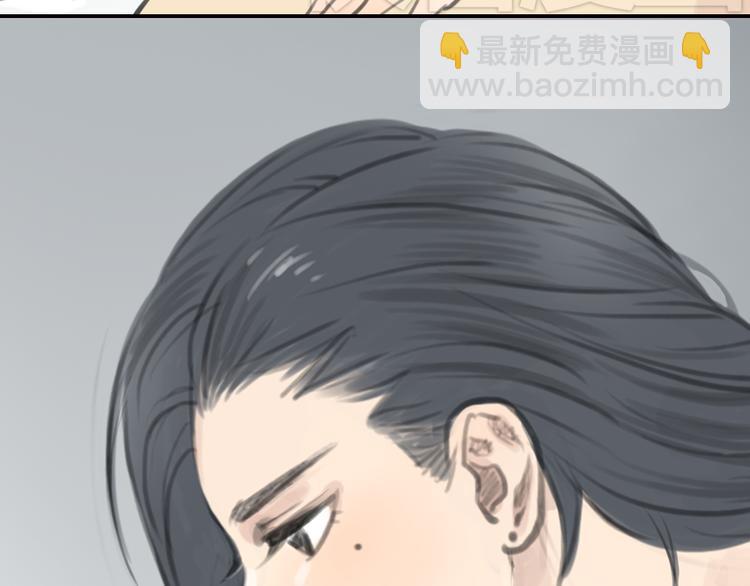 第14话 怎样才算了解一个人？(1/2)-第14话