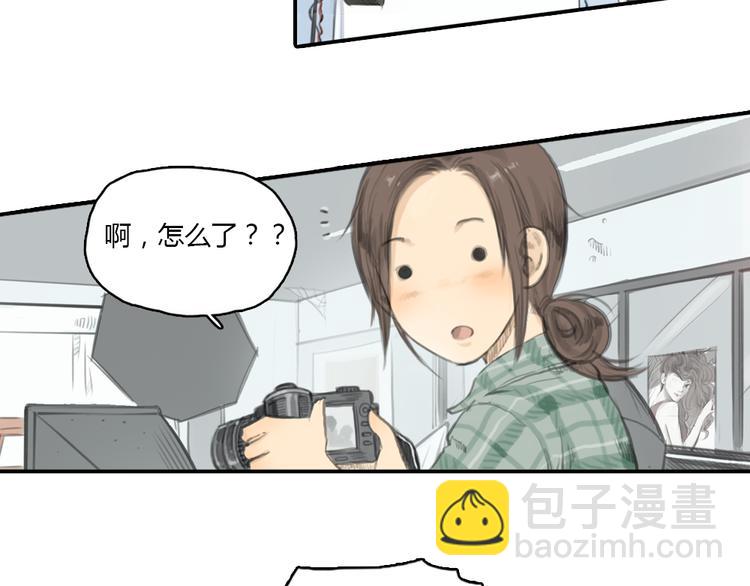 第16话 这是我和前男友一起拍的照片-第16话