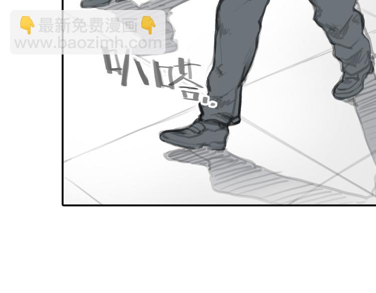 第16话 这是我和前男友一起拍的照片-第16话