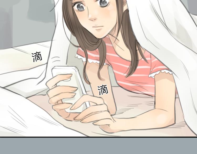 第18话  答应我的要求，我就帮你-第18话
