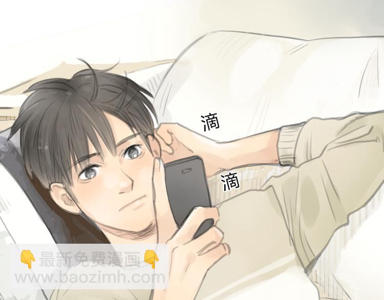 第18话  答应我的要求，我就帮你-第18话