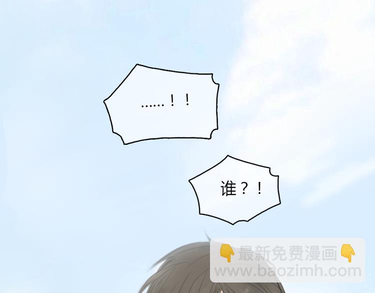 第18话  答应我的要求，我就帮你-第18话
