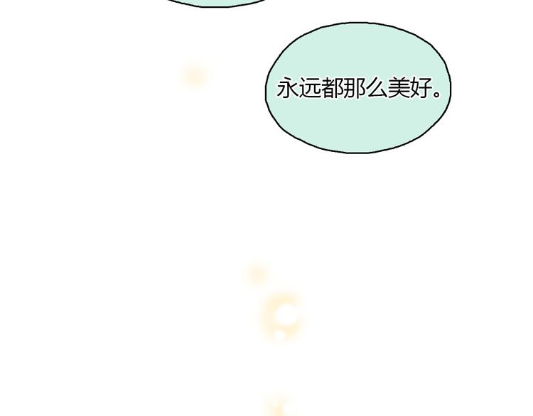 第20话 喜欢这样的人，是会受伤害的&hellip;&hellip;(1/2)-第20话