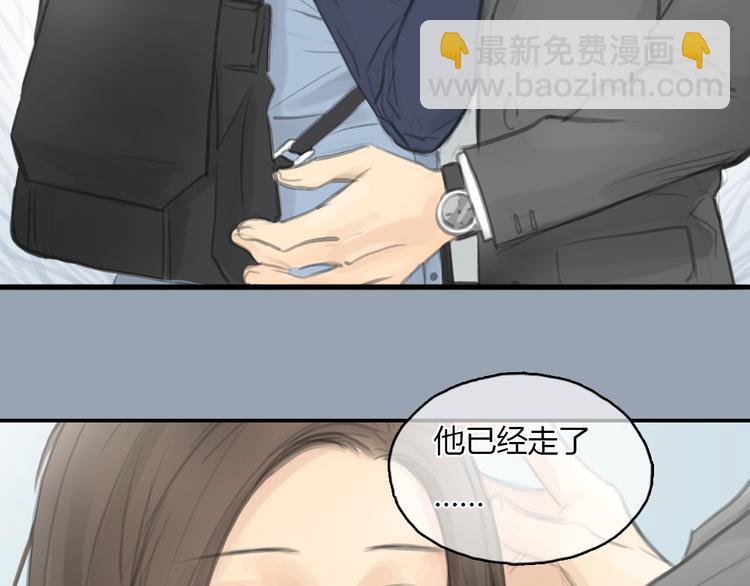 第20话 喜欢这样的人，是会受伤害的&hellip;&hellip;(1/2)-第20话