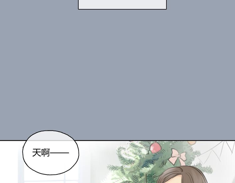 第24话 圣诞番外：爱黏思勋的小灰的故事(1/2)-第24话