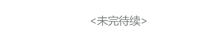 第28话 曾经也有一个人像你这么对我(1/2)-第28话