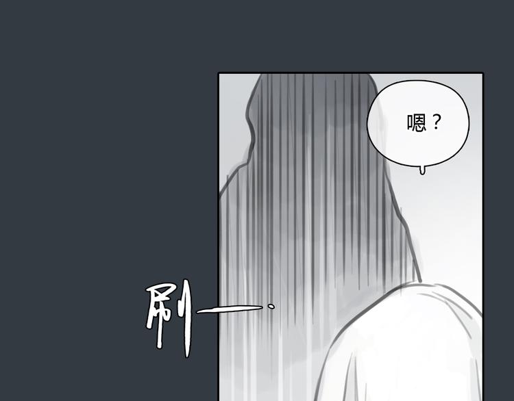 第30话 喜欢我这种女孩吗？(1/2)-第30话