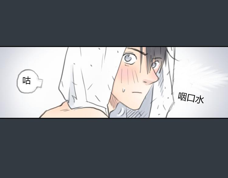第30话 喜欢我这种女孩吗？(1/2)-第30话