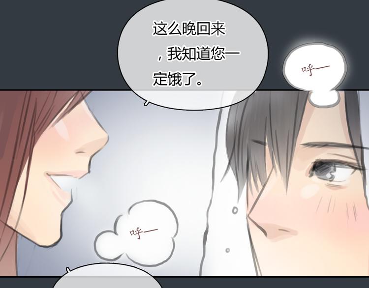 第30话 喜欢我这种女孩吗？(1/2)-第30话