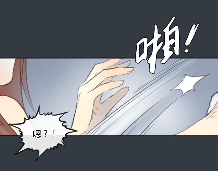 第30话 喜欢我这种女孩吗？(1/2)-第30话