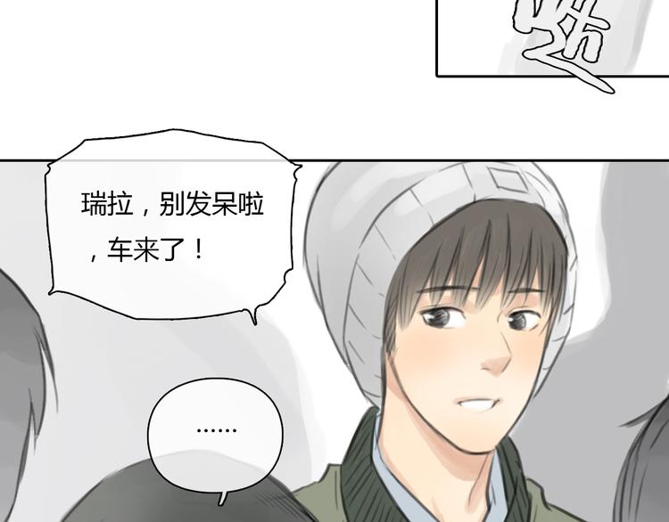第30话 喜欢我这种女孩吗？(1/2)-第30话