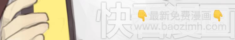 第4话 相遇(1/2)-第4话