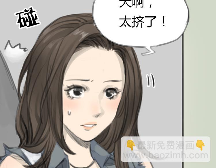 第4话 相遇(1/2)-第4话