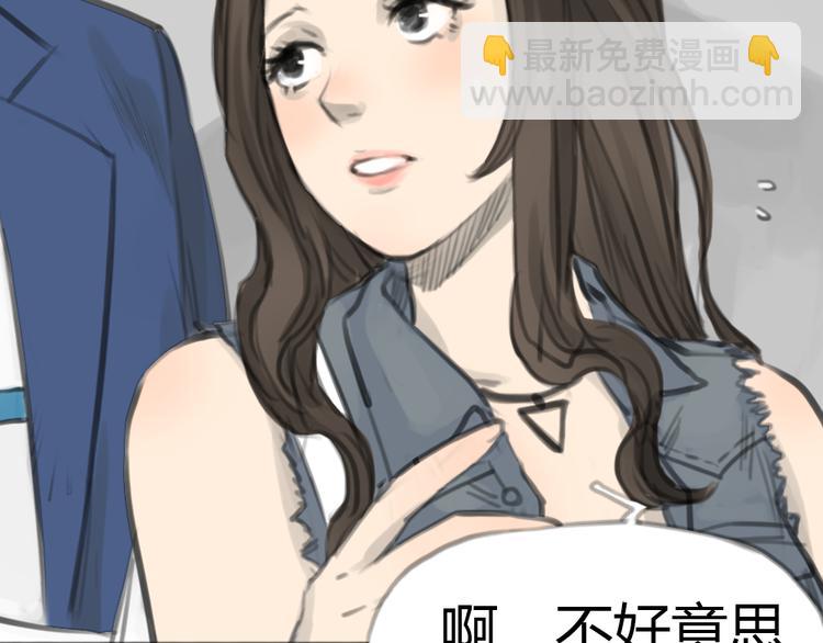 第4话 相遇(1/2)-第4话