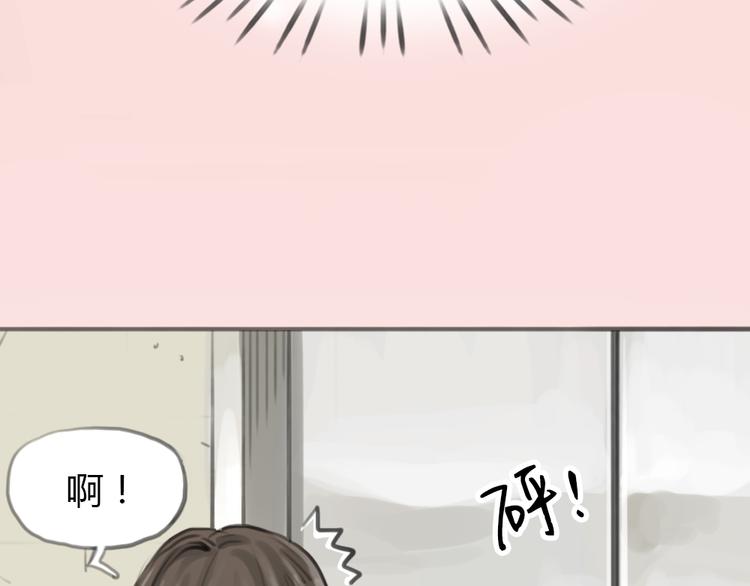 第4话 相遇(1/2)-第4话