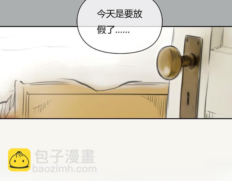 第34话 恋爱的气息(1/2)-第34话