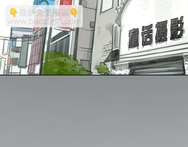 第34话 恋爱的气息(1/2)-第34话