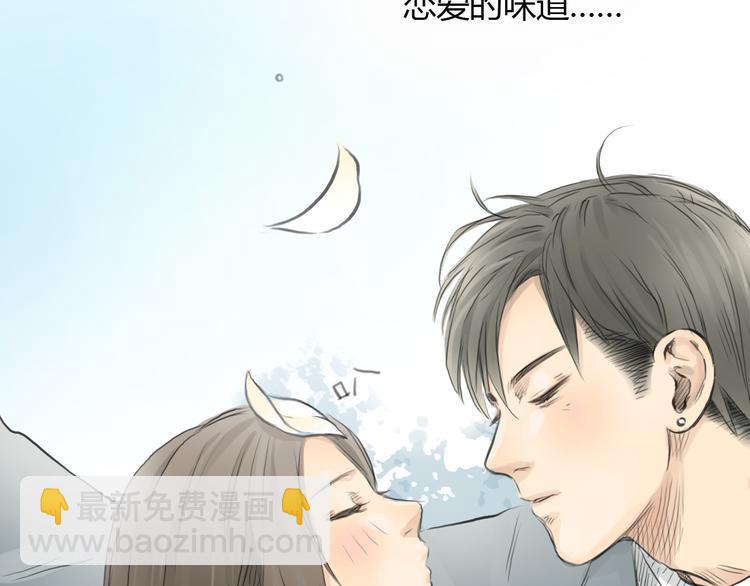 第34话 恋爱的气息(1/2)-第34话
